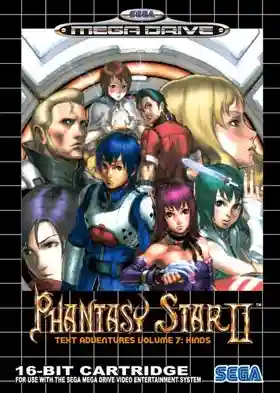 Phantasy Star II - Kinds's Adventure (Japan) (SegaNet)